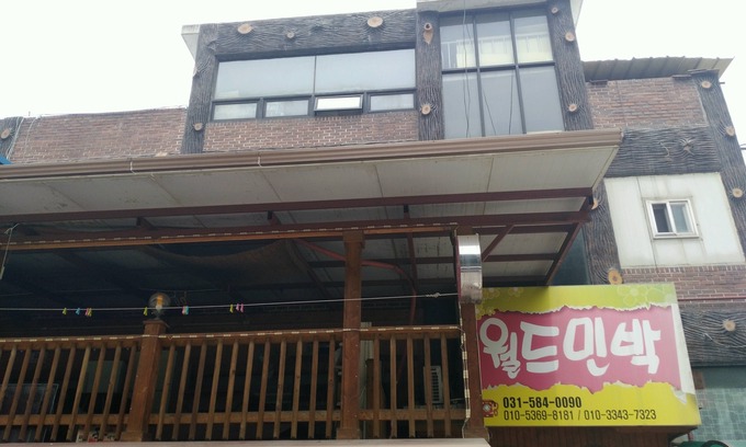 Oeseo Hotel | Worldhouse1 Gapyeong