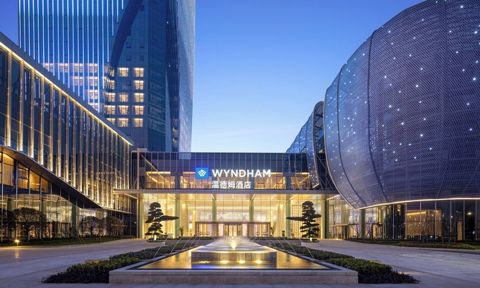 Kecheng Hotel | Wyndham Quzhou Kecheng