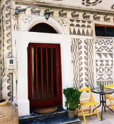 Pyrgi House | Xista Manor House ®
