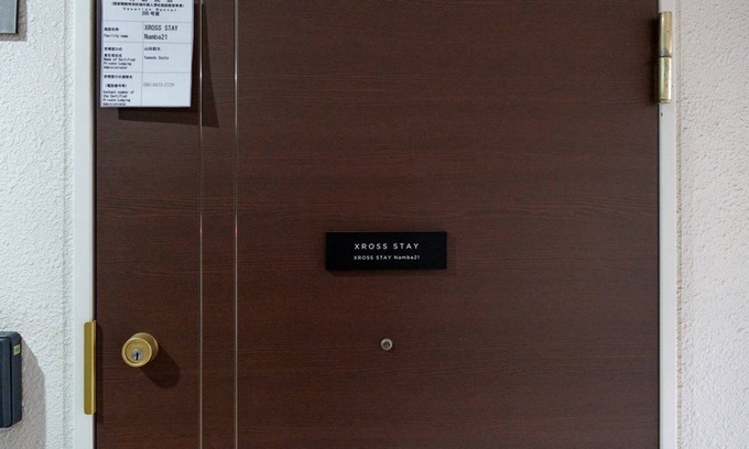 Dotonbori Apartment | XS48 XROSS STAY Namba21