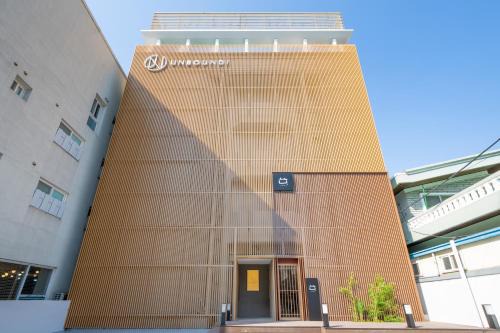 Gyeongju Hotel | Y Collection by Unboundi Gyeongju