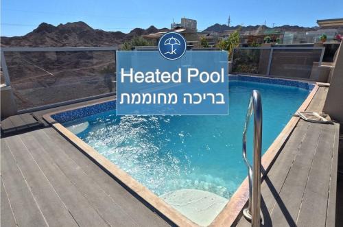 Eilat Villa | YalaRent Villa Dolina with private pool