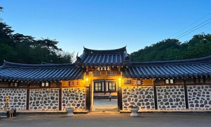 Yeongcheon House | Youngcheon Gwiaegotaek Hanok Pension