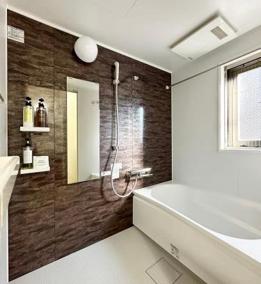 Onomichi House | Yutori by b hotel - Attractive 1Br Apt for 4 people in Onomichi