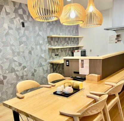 Ukyo Ward House | ZenKyoto