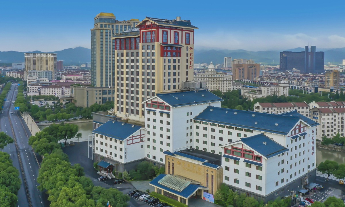 Hotel | Yixing