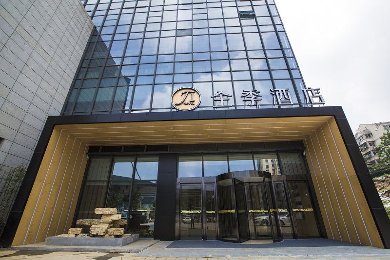 Ji Hotel Zhenjiang Railway Station Square | Runzhou Qu