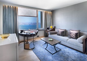 The Marmara Taksim