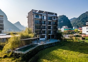 Yangshuo Sudder Street Guesthouse