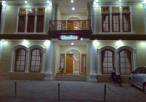 Bluefire Homestay
