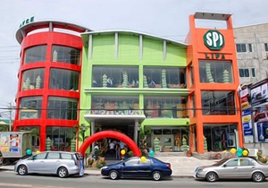 Solano Hotel