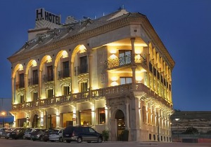 Hotel Campos de Baeza