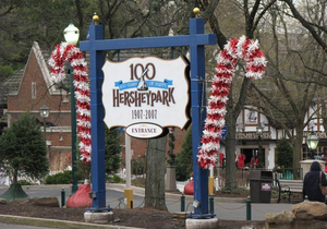 Holiday Inn Express Hotel & Suites Lebanon, an Ihg Hotel