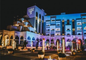 Al Najada Doha Hotel Apartments by Oaks