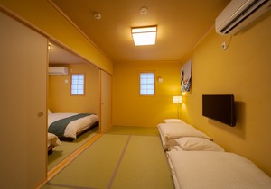 NAGOMIYA