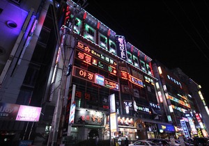 Changwon Sangnam-Dong Tong
