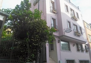 Agora Guesthouse
