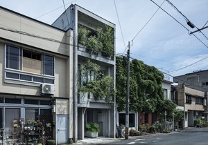 Goto Islands Hotel Soux