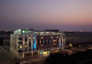 Holiday Inn Express Dubai Safa Park
