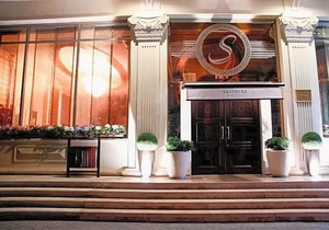 Sapphire Hotel
