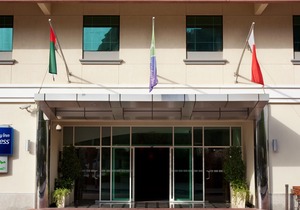 Holiday Inn Express Dubai Safa Park
