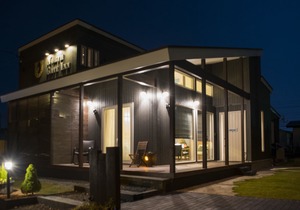 North Gate Inn Abira