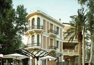 Kefalari Suites
