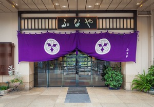 Funaya