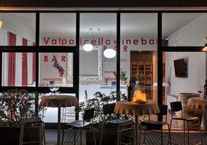Hotel Valpolicella International