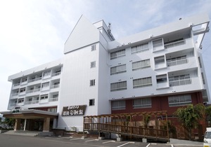Yukai Resort Dogoonsen Dogo Saichoraku