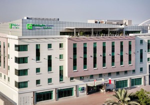 Holiday Inn Express Dubai Safa Park