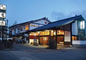 Kamesei Ryokan