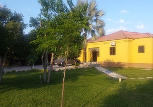 Maun Executive Inn