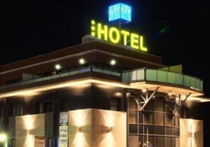 Hotel Yit Conquista de Granada