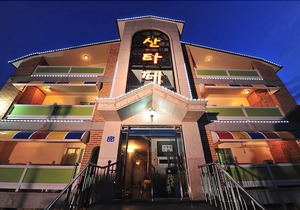 Santafe Pension