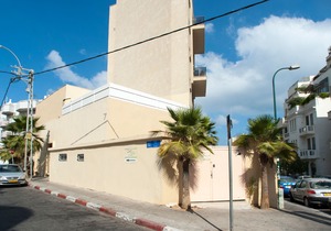 Geula Suites