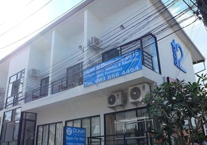 Ocean12 Chic Hotel