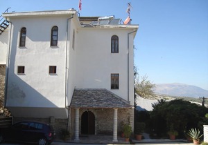 Hotel Kalemi