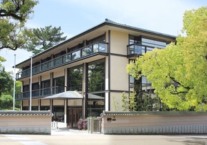 Noborioji Hotel Nara