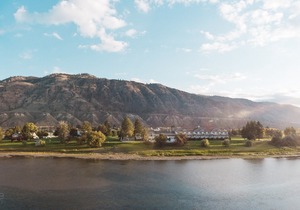 South Thompson Inn & Conference Centre
