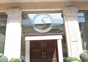 Sapphire Hotel