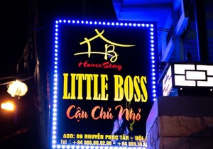 Little Boss Homestay