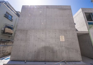BMJ Shinjuku Okubo