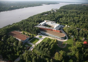 Hotel Narvil Conference & Spa