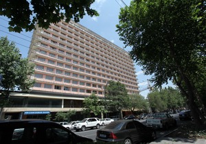 Ani Plaza Hotel