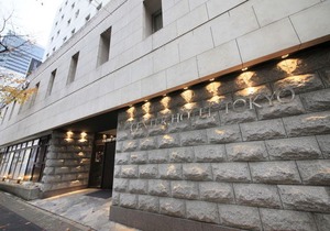Center Hotel Tokyo