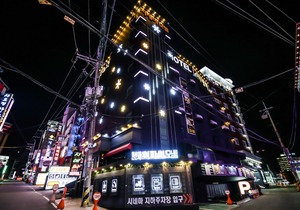 Daejeon Yongjeon Cinema