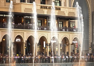 Mercure Gold Hotel Al Mina Road Dubai