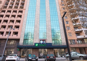 Holiday Inn Express Yerevan, an Ihg Hotel