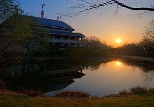 Hotel Gladbeck Van der Valk